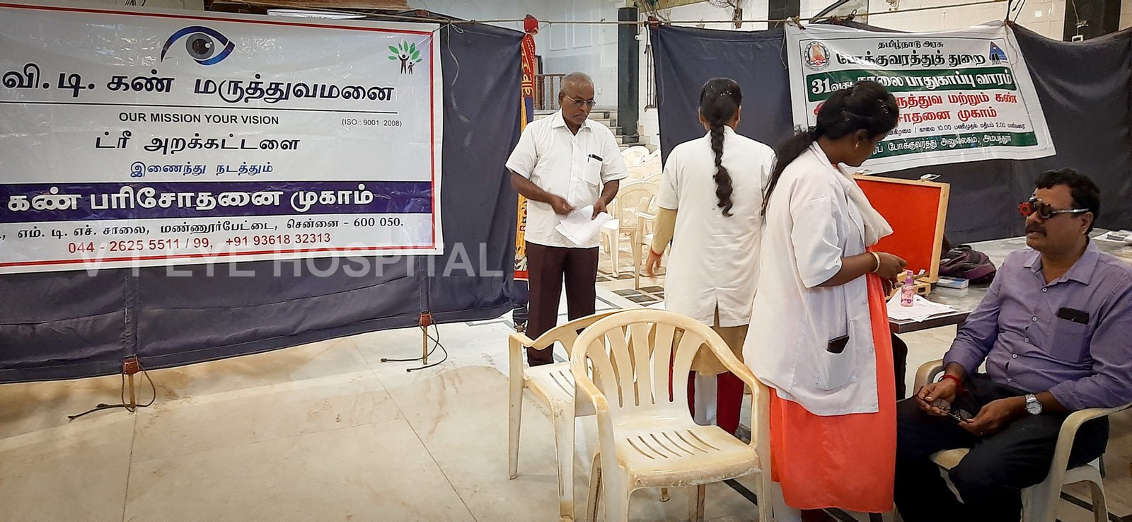 Read more about the article Public Camp @ Ambattur RTO On 08-01-2020