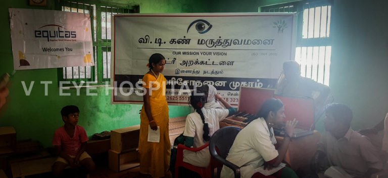 Read more about the article Public Camp @ Gummidipoondi On 19/02/2020